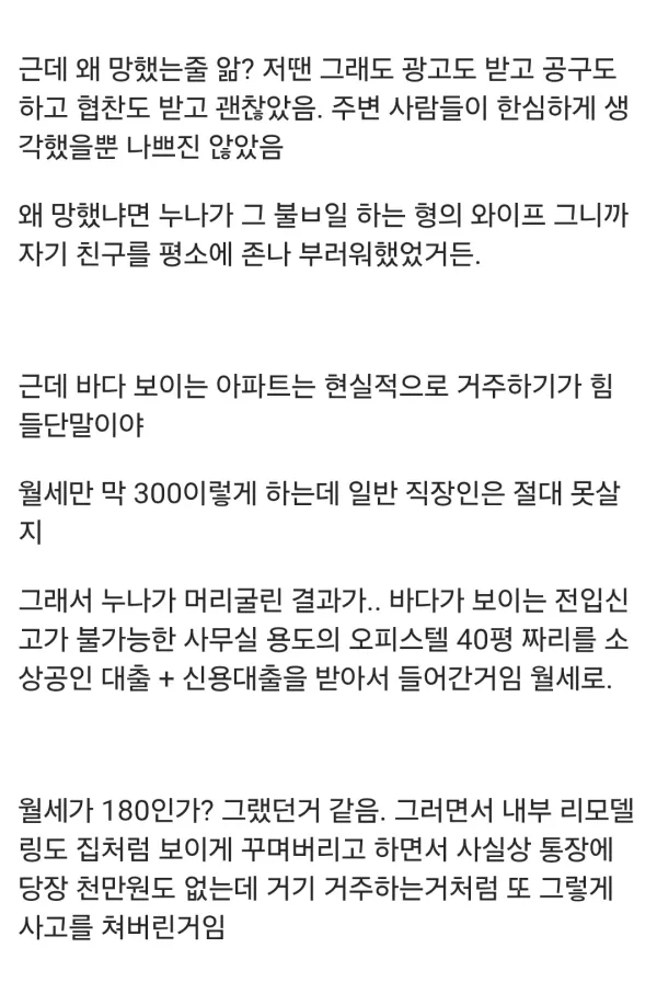 1220398279 ddf8c86d 600x917