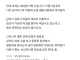 야쿠자 입단도 그렇게안하겠다 썅련아