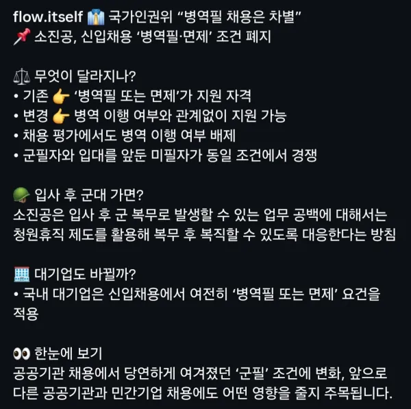 1221261313 b10da9a9 600x597