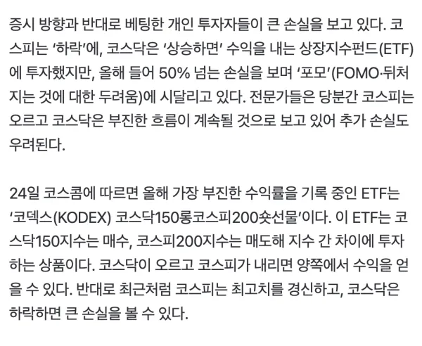 1221434311 be892ea5 600x492