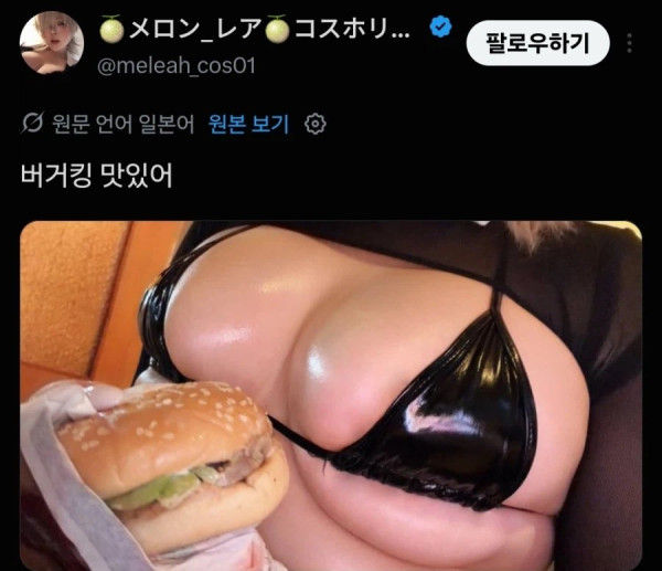 1221501895 d0b7af82 600x517