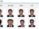 갑자기 분위기 한국식 아날로그 호러