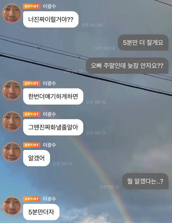 1222218276 63426af4 600x778