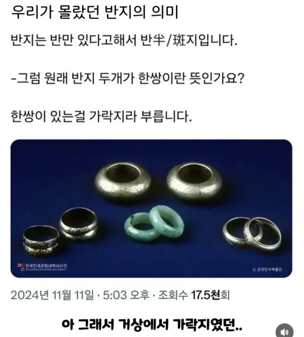 1222290970 b777b81c 600x666