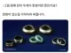 반지의 의미.jpg