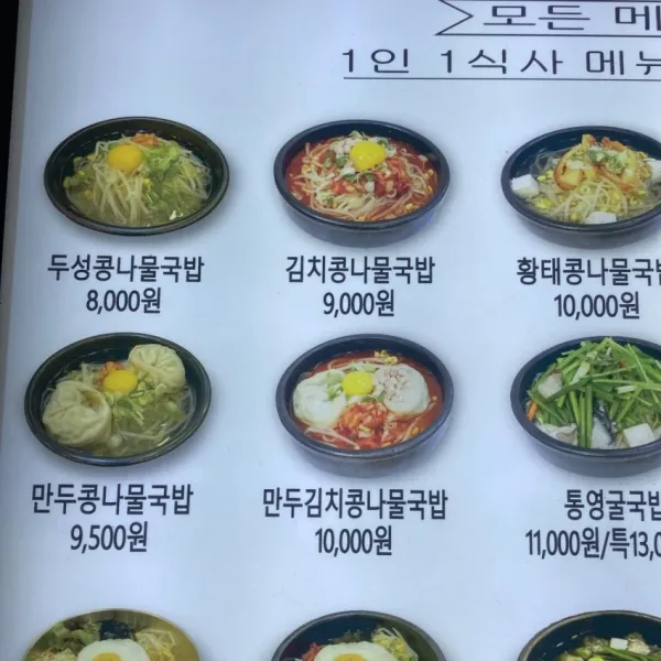 1222576274 6e246559 600x600