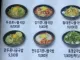 요즘 가격보면 의문스러운 국밥