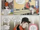 20년 전 류현진 만화