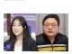 쯔양 협박한 구제역 ‘징역3년’ 확정