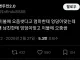 어릴 땐 이불에 오줌쌌다고 엄마한테 엉덩이 맞는데