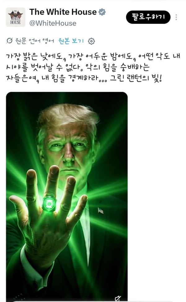 1223416998 3ab5df03 600x973