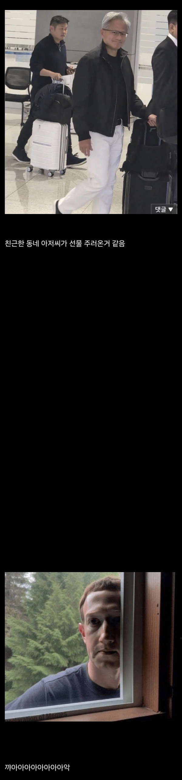 1223535783 d78d439a 600x2562