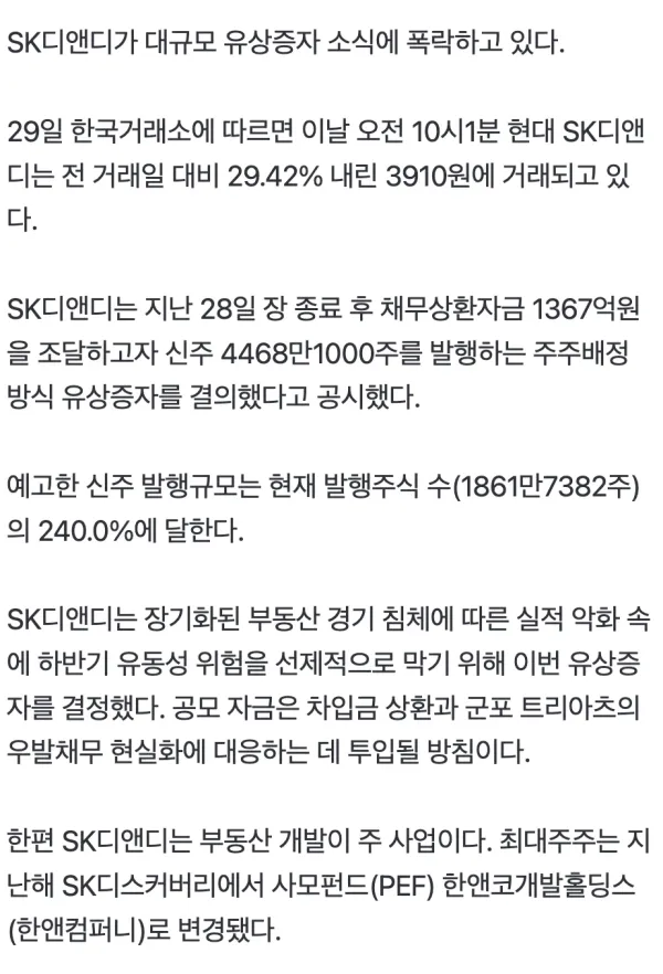 1224025258 60b375ca 600x882