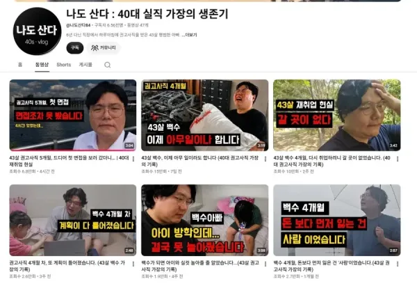 1224112498 2d138fef 600x408