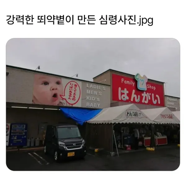 1224324759 847a2f34 600x600