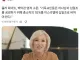 미국 백악관 고문 “이스라엘에 십일조 바쳐야 한다.“