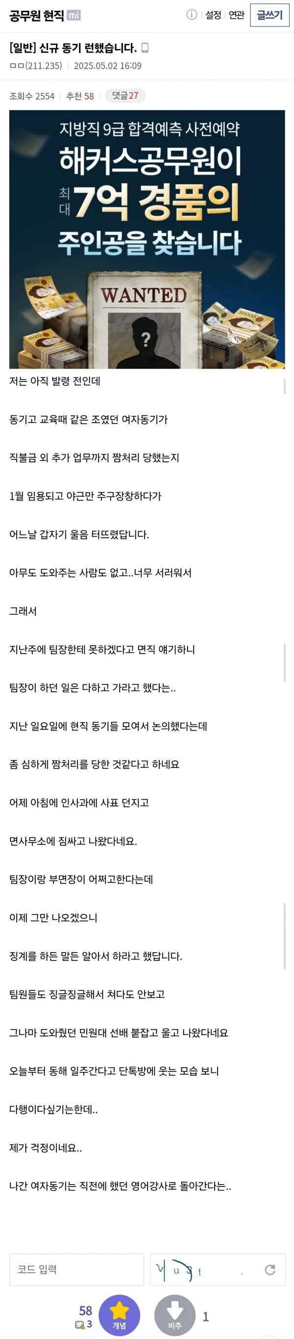 1226380546 c63c5b92 600x2731