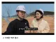 여수 섬 박람회 준비 현장을 보고 김선태가 추천했었던 컨텐츠