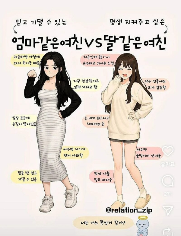 1227561633 77da3a40 600x782