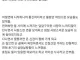 친구누나랑 결혼한 썰