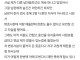 남편이 유언장을 변호사에게 전달한후 자살