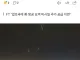 걸프 국가들: 돈은 얼마든지 있으니 요격 미사일좀...