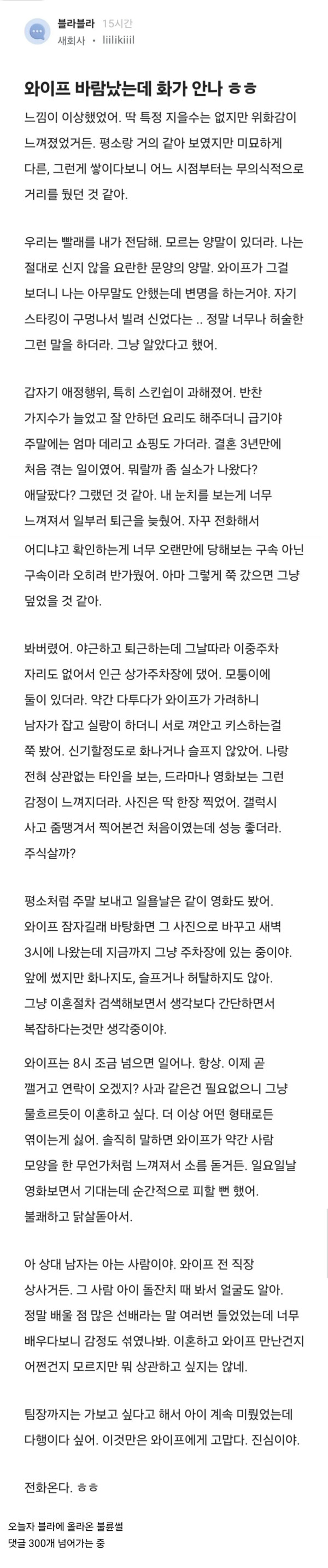 1229250265 955f54f3 600x2867