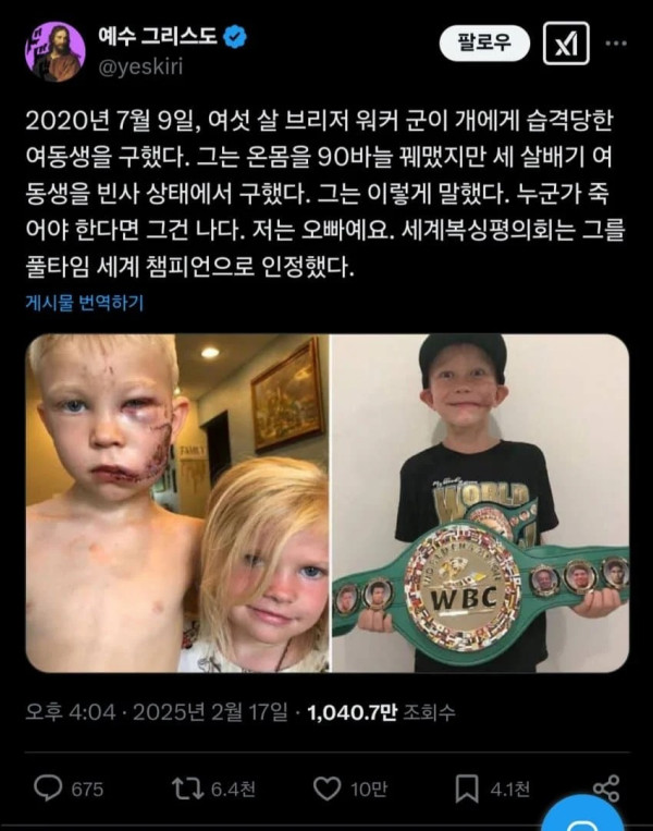 1229300107 904b9eeb 600x763