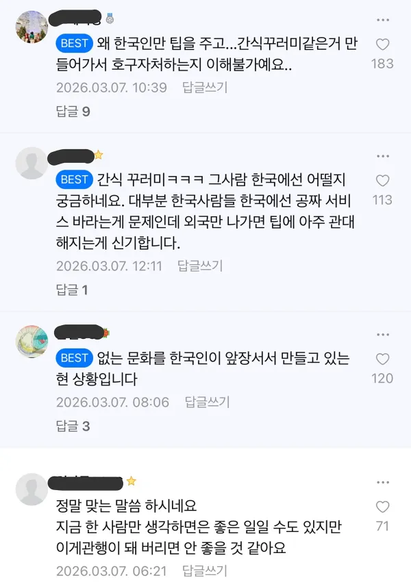 1230009783 076ee05b 600x859