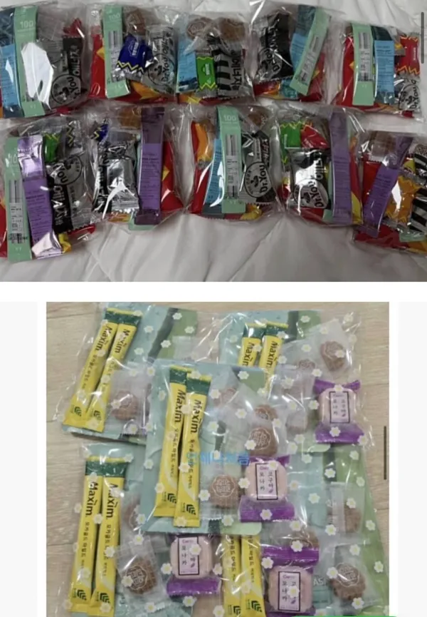1230013945 3eaa8534 600x865