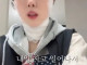 타투 제거 브이로그 찍는 여자