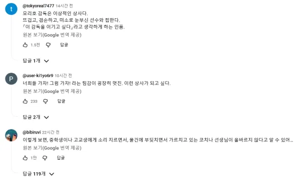 1231333255 3de1856e 600x366