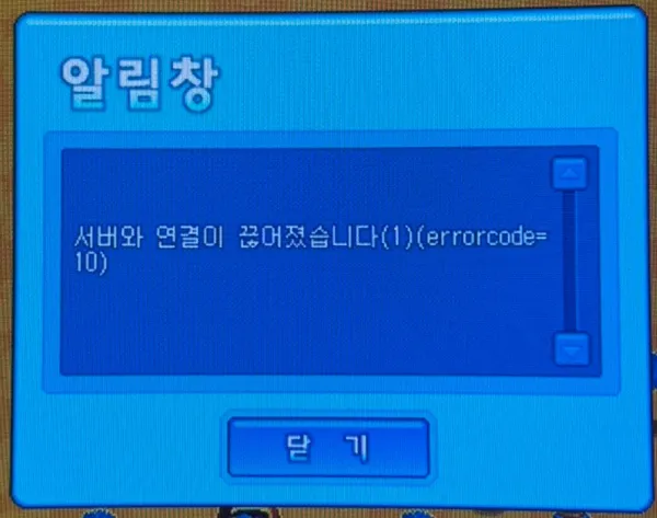 1231351302 09bfbe73 600x473