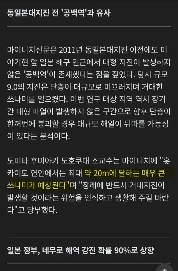 1232138655 eb897e00 600x912