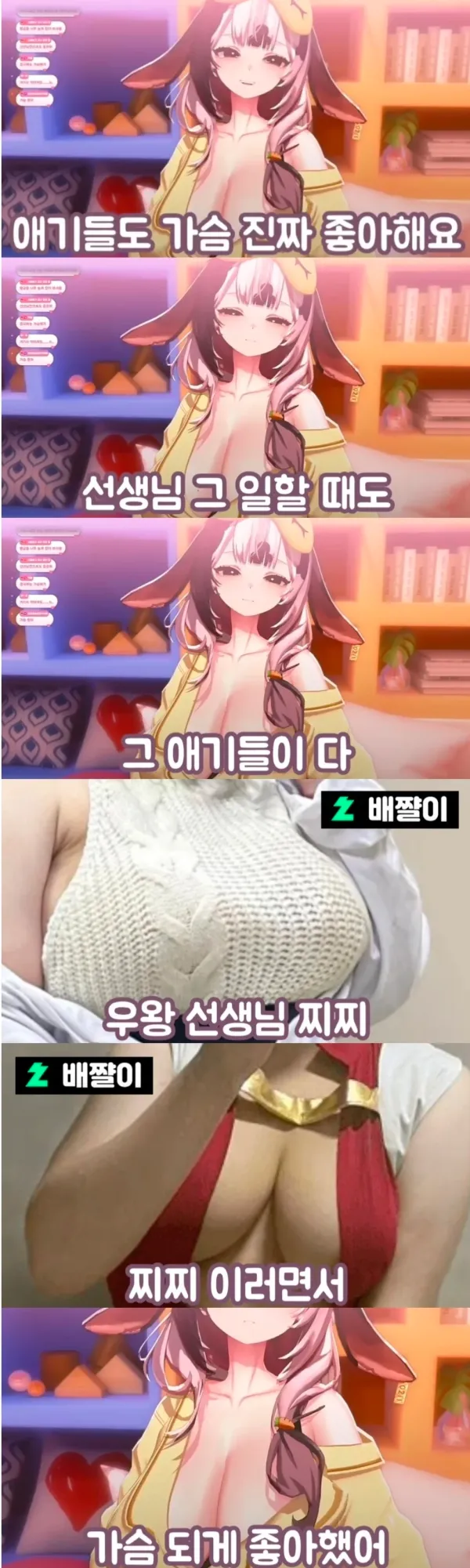1233119385 a182dd25 600x2001