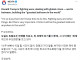 [긴급속보] 트럼프, 이란 전쟁보다 훨씬 더 중요한 일 있다