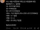 어른한테 카톡으로 답장할 때 뭐라고 답해야 할지 ㅈㄴ 갈등됨