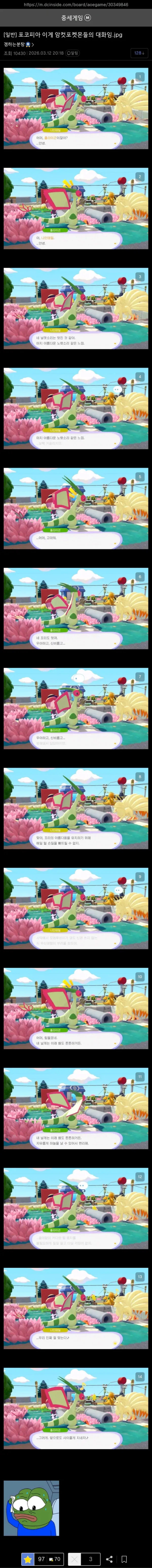 1233530925 076eedfb 600x6190
