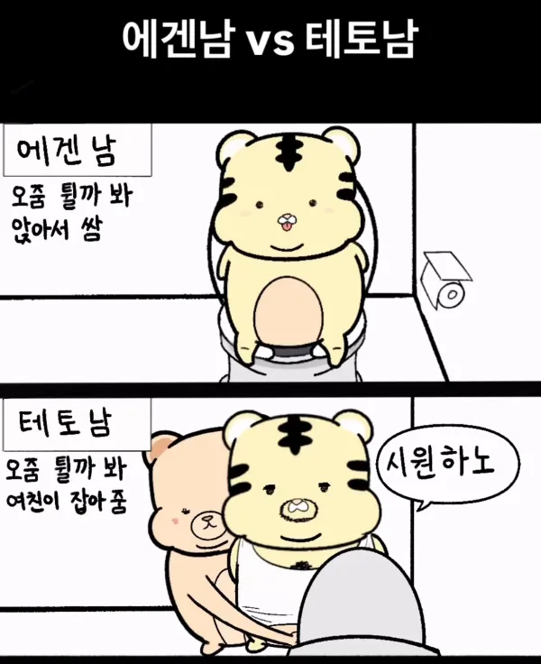 1234054698 53db3035 600x736
