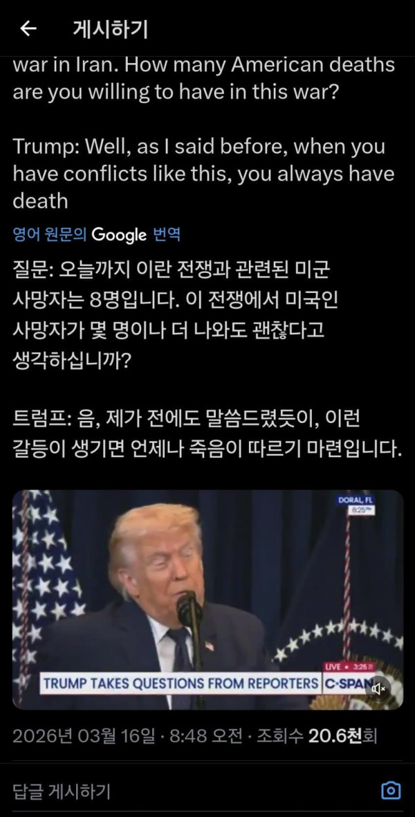 1234089270 443112fa 600x1180