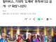 펄어비스의 마지막 보루가 하나 남았다