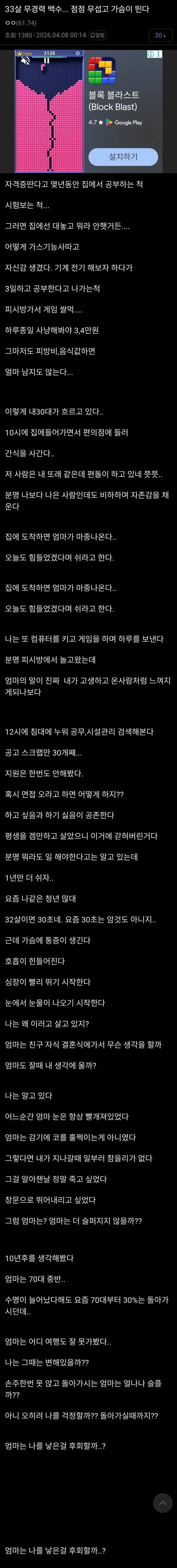 1234126884 77a857c9 600x5309