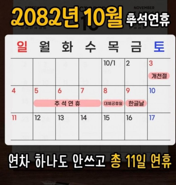 1234326038 0677c147 600x629