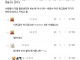 펌) 아파트 헬스장에서 만난 유부녀와....
