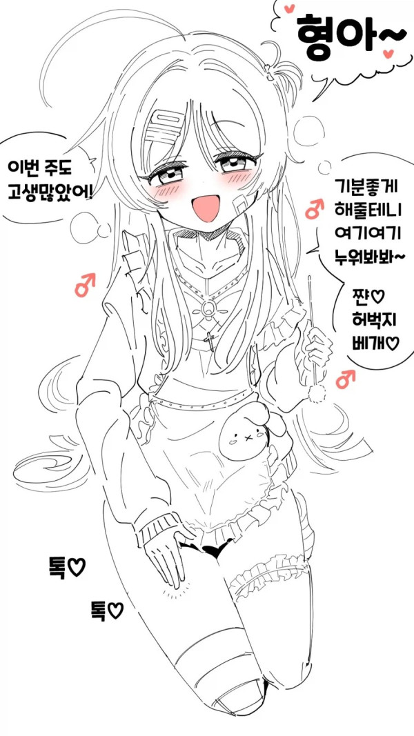 1235005417 9d9a6f20 600x1067