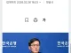 미리 폭락 경고해줬던 갓창용