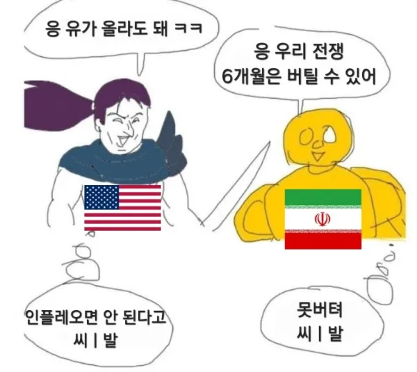 1235341428 ec43ee5c 600x535