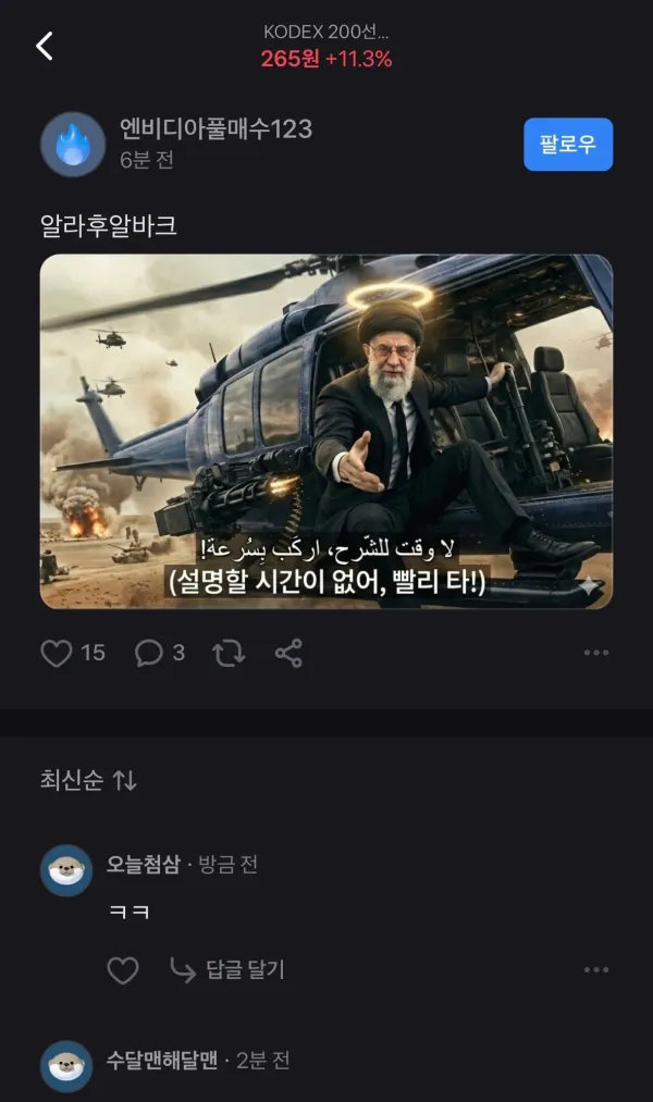 1235402384 c457666c 600x1013