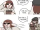 토끼조선) 첫눈처럼 너에게로 가겠다