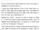 한국에서 한국인들 대상으로 한국어 통역으로 먹고사는 분